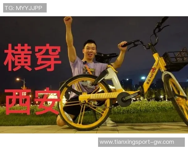 春风得意马蹄疾小迈克尔波特分享生活与训练照展望2025年新篇章