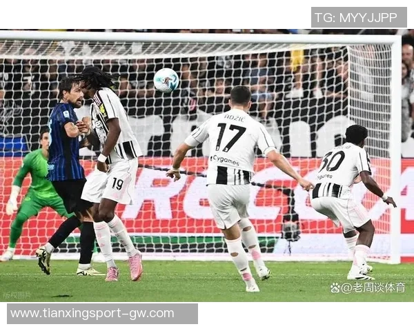 四队争抢尤文中场麦肯尼冬窗转会或成现实