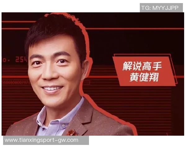 黄健翔:借鉴日本足球技术理念中国足球需持之以恒十年乃至更长时间 黄健翔:借鉴日本足球技术理念中国足球需持之以恒十年乃至更长时间